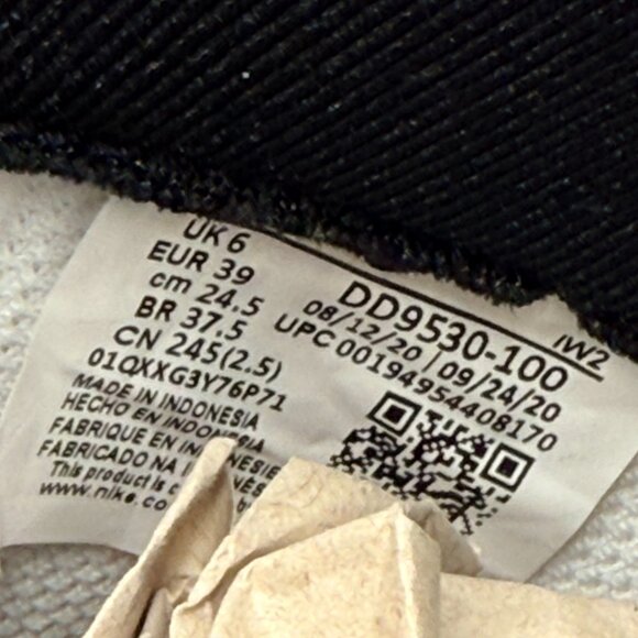 Nike Air Force 1 LV8 GS Roswell Rayguns DD9530-100 Size 6.5Y NEW w/Box - Picture 6 of 7